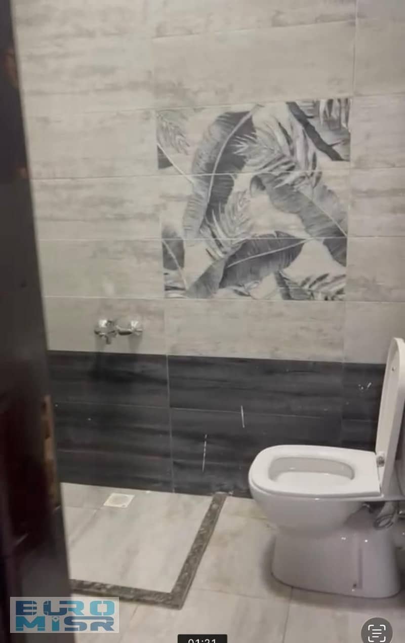 7 IMG-20251116-WA0102. jpg