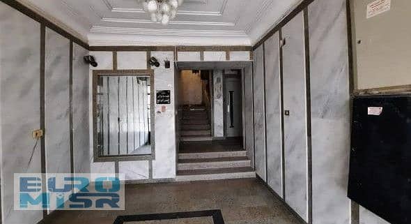 9 IMG-20251116-WA0107. jpg