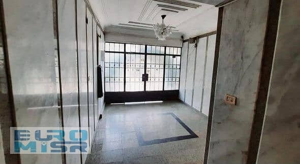 10 IMG-20251116-WA0105. jpg