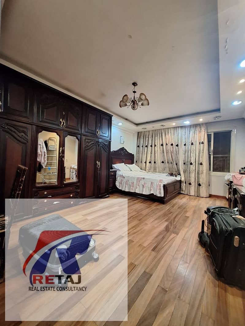 3 WhatsApp Image 2025-11-16 at 2.23. 31 PM. jpeg