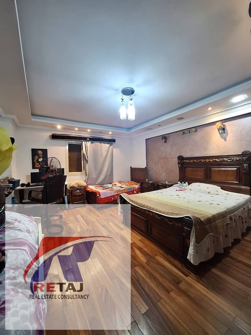 5 WhatsApp Image 2025-11-16 at 2.23. 35 PM. jpeg