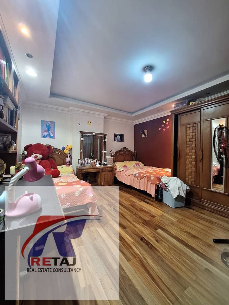 6 WhatsApp Image 2025-11-16 at 2.23. 42 PM. jpeg