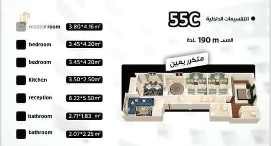 شقة 3 غرف نوم للبيع في القاهرة الجديدة، القاهرة - WhatsApp Image 2025-11-12 at 13.10. 11_1d7e8194. jpg شقة 3 غرف نوم للبيع في القاهرة الجديدة، القاهرة - WhatsApp Image 2025-11-12 at 13.10. 11_1d7e8194. jpg