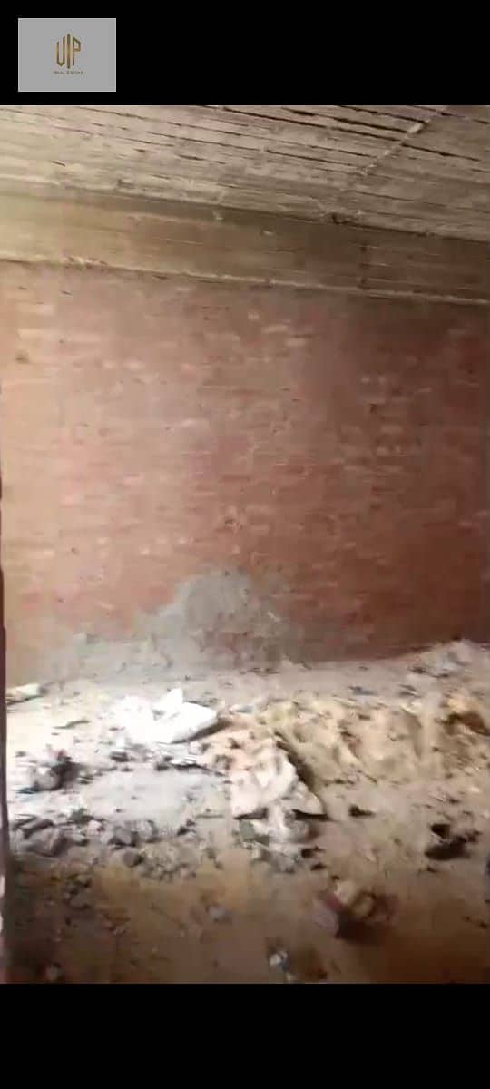 3 IMG-20251106-WA0294. jpg