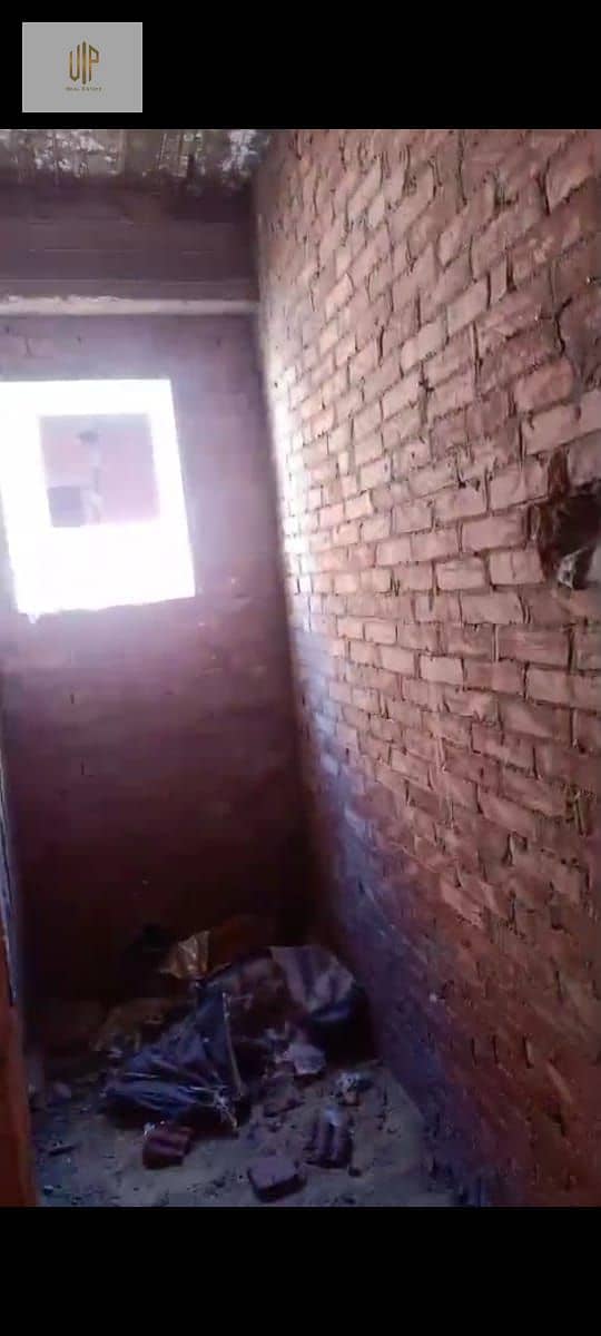 4 IMG-20251106-WA0296. jpg