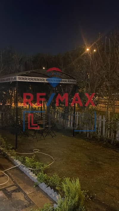 3 Bedroom Apartment for Sale in Madinaty, Cairo - WhatsApp Image 2025-11-15 at 16.43. 04. jpeg