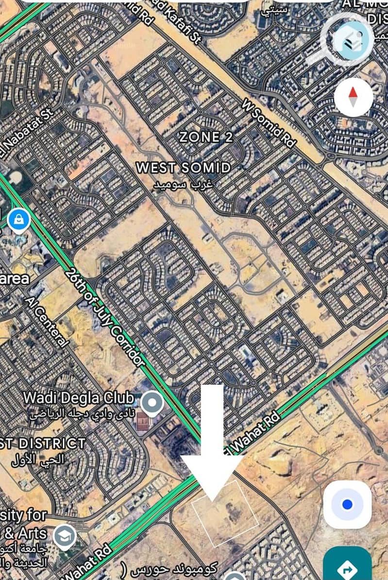 7 IMG-20251116-WA0200. jpg