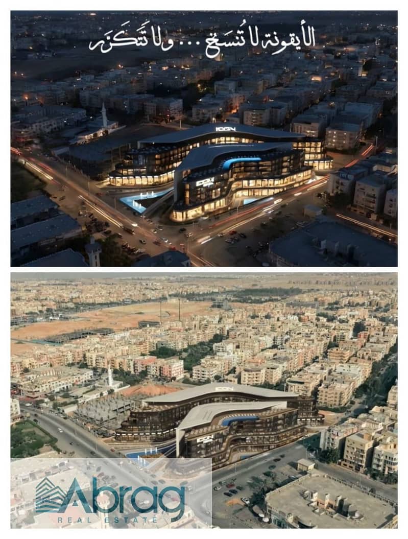 6 WhatsApp Image 2025-11-09 at 2.43. 39 PM. jpeg