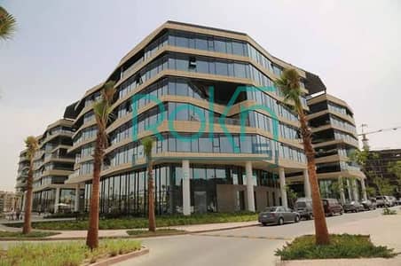 Office for Rent in Sheikh Zayed, Giza - Unknown-29. jpeg