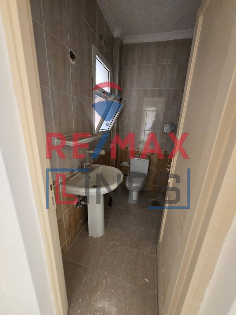 6 WhatsApp Image 2025-11-15 at 20.41. 23. jpeg