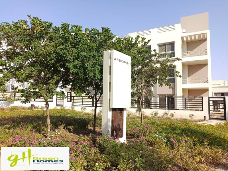 4 IMG_20230815_171110. jpg