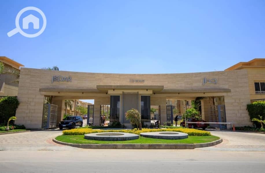 2 WhatsApp Image 2024-06-09 at 2.39. 32 PM (1). jpeg