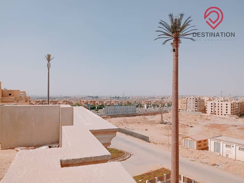 6 IMG-20251111-WA0007. jpg