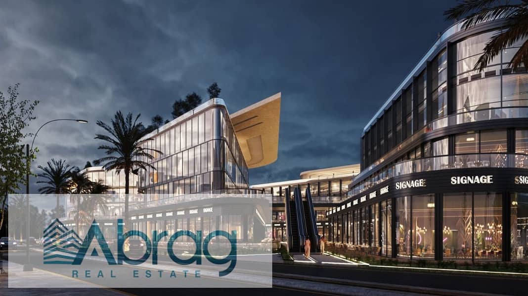 6 WhatsApp Image 2025-11-08 at 7.16. 29 PM. jpeg