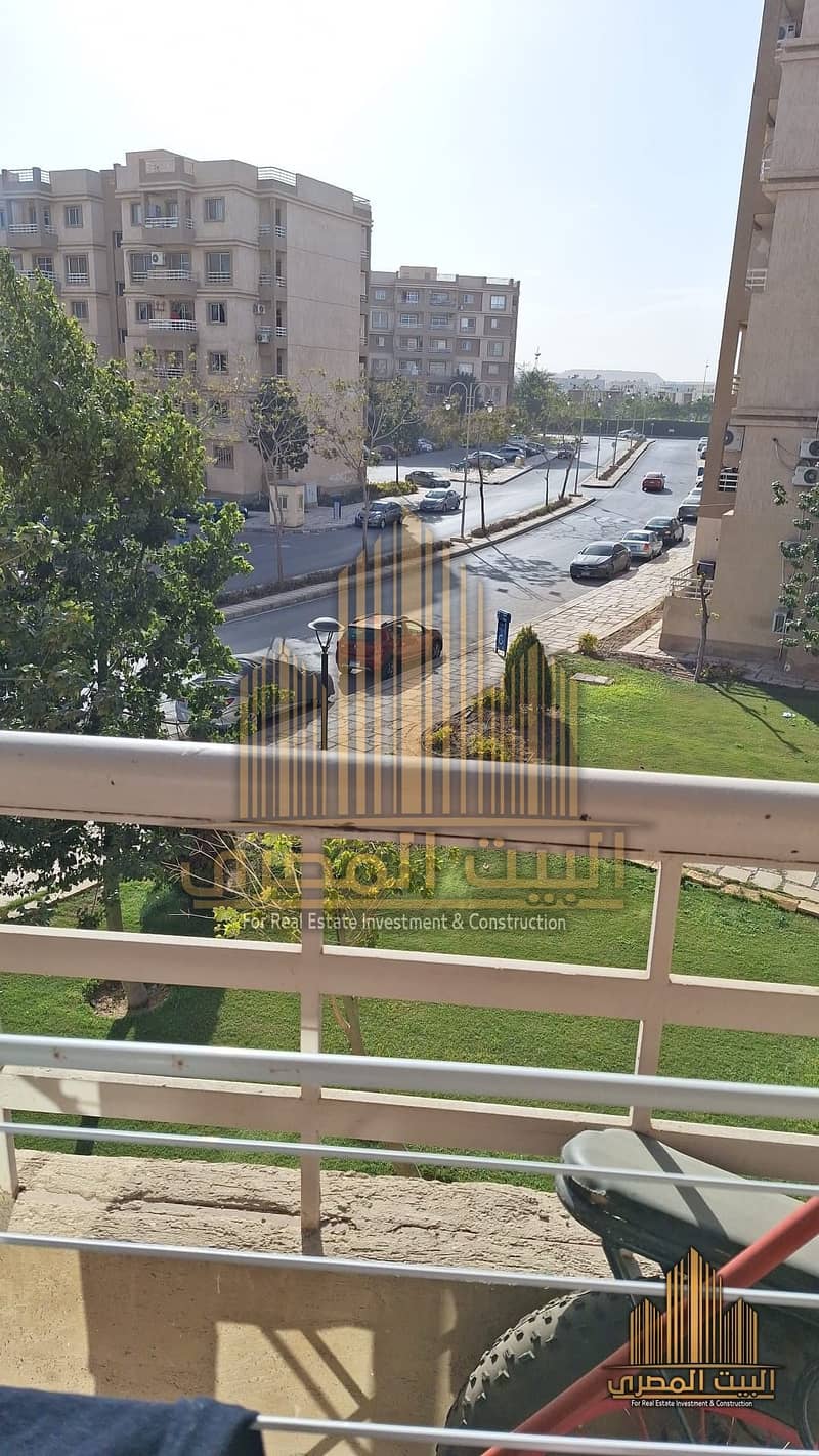 2 U945275 (14). jpeg