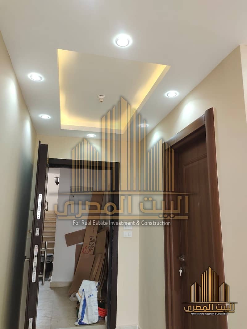 6 U945275 (12). jpeg