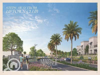 تاون هاوس 3 غرف نوم للبيع في المقطم، القاهرة - 10. jpg