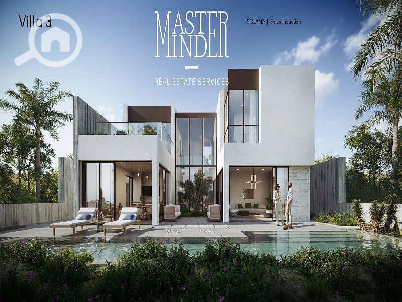 10 Solana - Single Family Brochure _Page_45. jpg