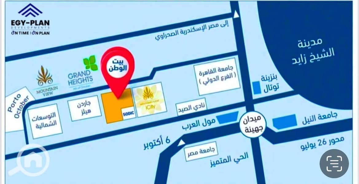 2 1c4838d3-4cf1-4ae2-b917-77ef086d52a9. jpg