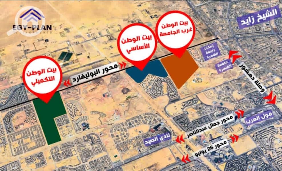 20 7e673572-d76b-491b-9b07-8a45c6cad880. jpg