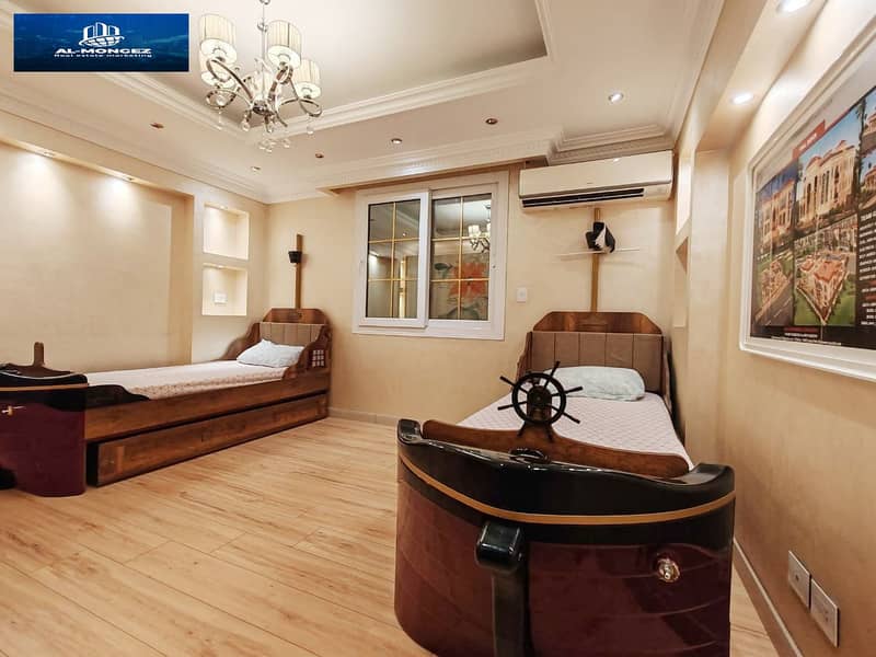 6 IMG-20251116-WA0011. jpg