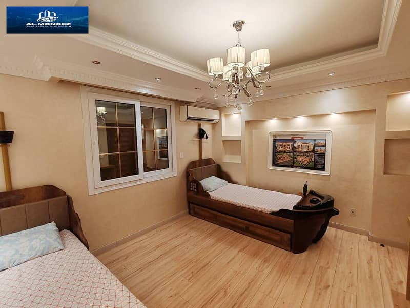 7 IMG-20251116-WA0008. jpg