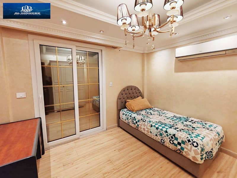 9 IMG-20251116-WA0021. jpg