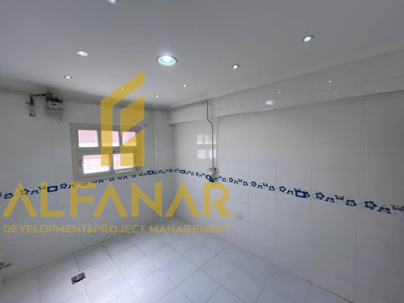 5 IMG-20251116-WA0038. jpg