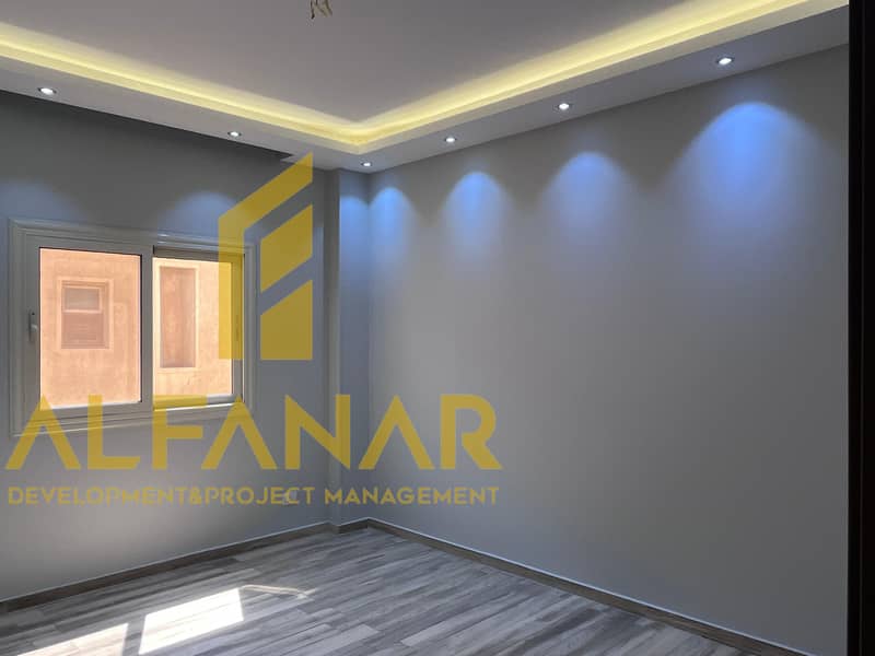 6 IMG-20251116-WA0037. jpg