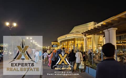 Retail for Sale in Madinaty, Cairo - 7. png Retail for Sale in Madinaty, Cairo - 7. png
