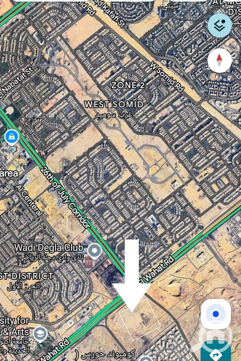 6 IMG-20251116-WA0200. jpg