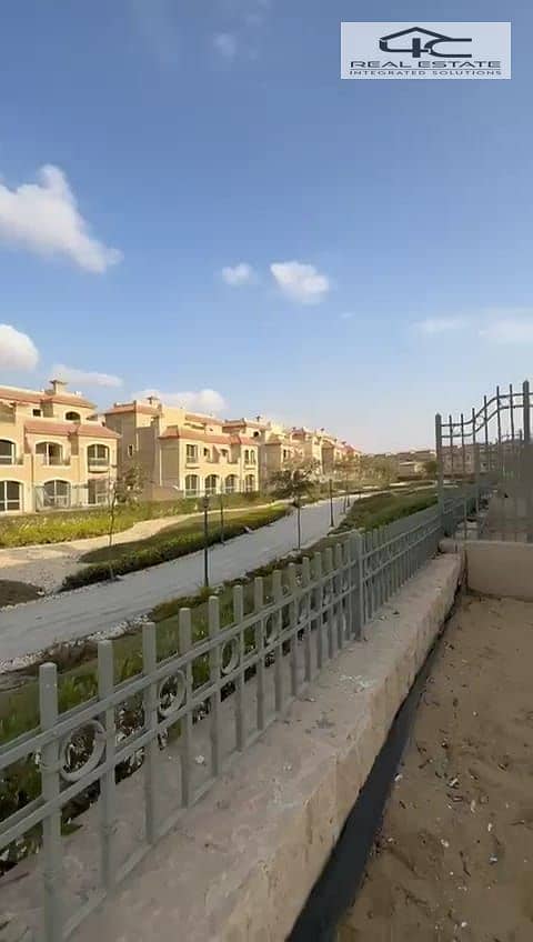 6 IMG-20251113-WA0917. jpg