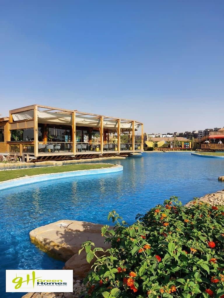 12 IMG-20240124-WA0265. jpg