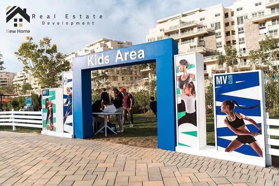 5 WhatsApp Image 2025-11-15 at 14.40. 25_f9e971a4. jpg