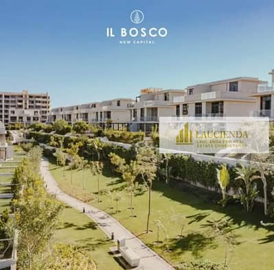 توين هاوس 3 غرف نوم للبيع في العاصمة الإدارية الجديدة، القاهرة - WhatsApp Image 2025-11-16 at 5.34. 24 AM (1). jpeg توين هاوس 3 غرف نوم للبيع في العاصمة الإدارية الجديدة، القاهرة - WhatsApp Image 2025-11-16 at 5.34. 24 AM (1). jpeg