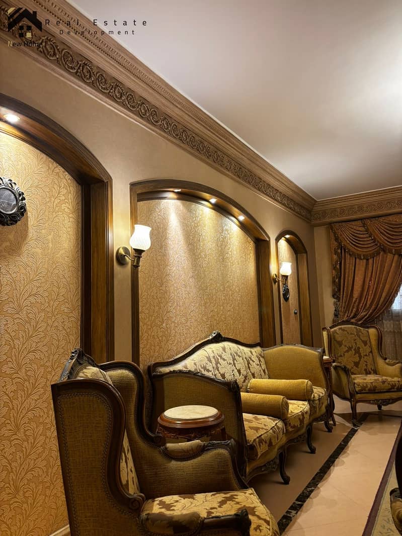 20 WhatsApp Image 2025-11-15 at 13.32. 09_a1a9767a. jpg