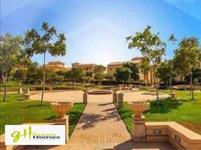 3 Bedroom Townhouse for Sale in New Cairo, Cairo - WhatsApp Image 2023-01-25 at 4.52. 51 PM. jpeg