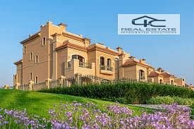 3 Bedroom Townhouse for Sale in New Capital City, Cairo - download (1). jpeg 3 Bedroom Townhouse for Sale in New Capital City, Cairo - download (1). jpeg