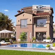 10 download (4). jpeg