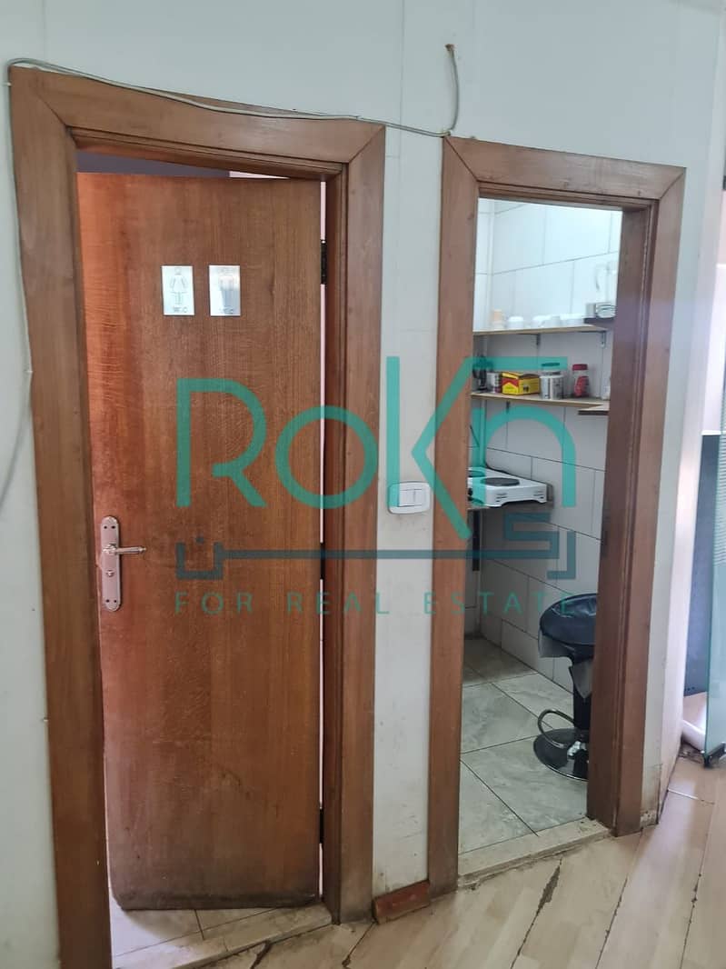 12 WhatsApp Image 2025-11-10 at 4.06. 18 PM (1). jpeg