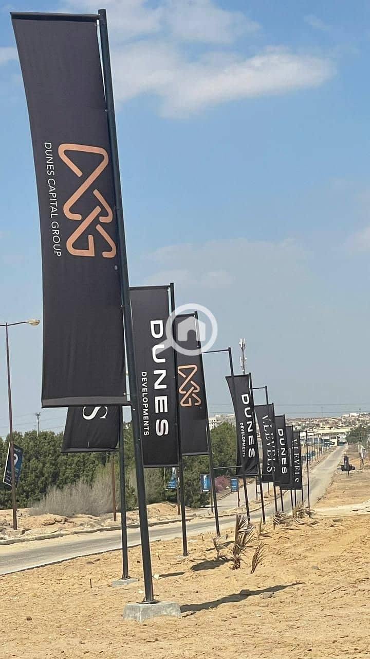 4 WhatsApp Image 2024-08-19 at 14.15. 22_ed9ea307. jpg