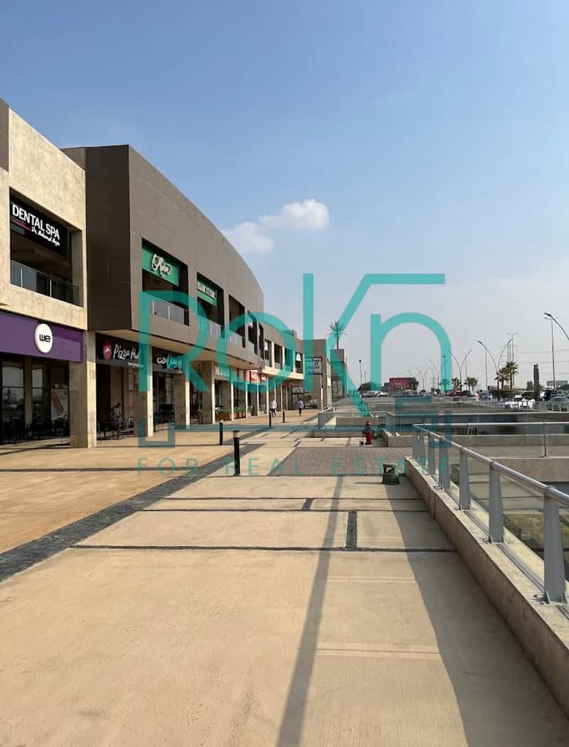 5 IMG-20251105-WA0193. jpg