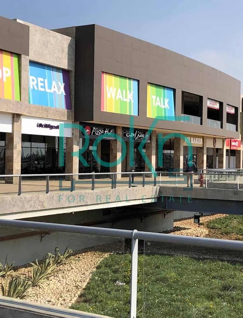 6 IMG-20251105-WA0196. jpg