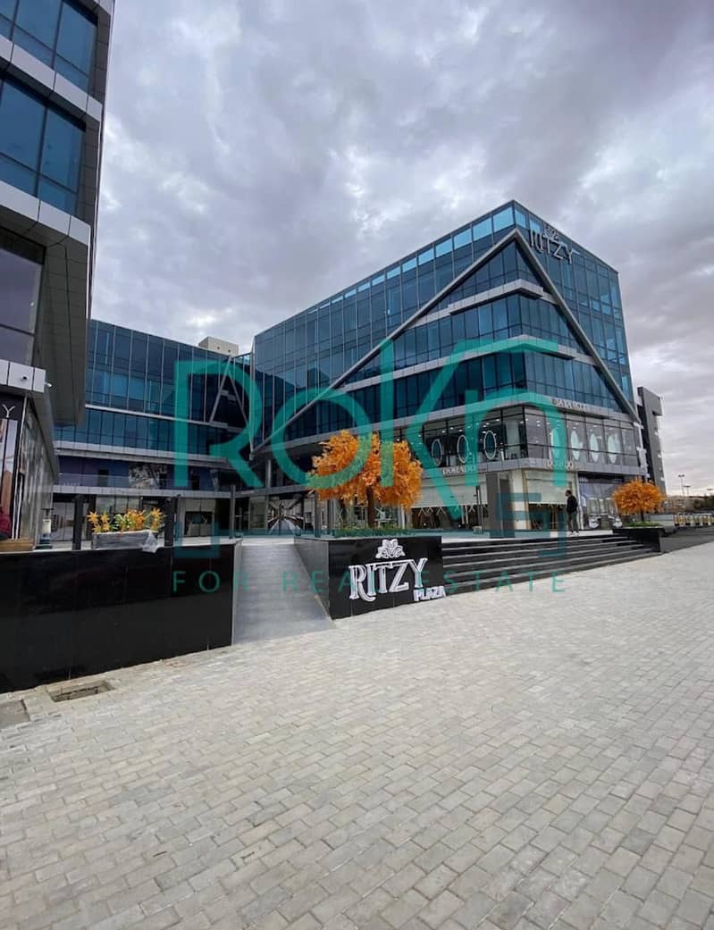 3 IMG-20251105-WA0117. jpg