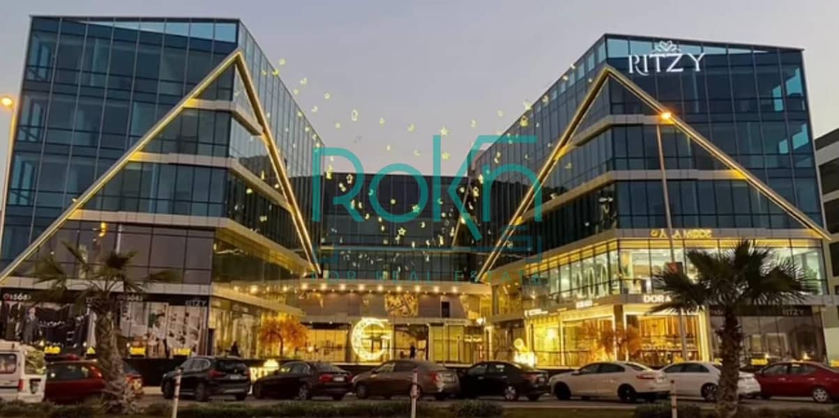 7 IMG-20251105-WA0120. jpg