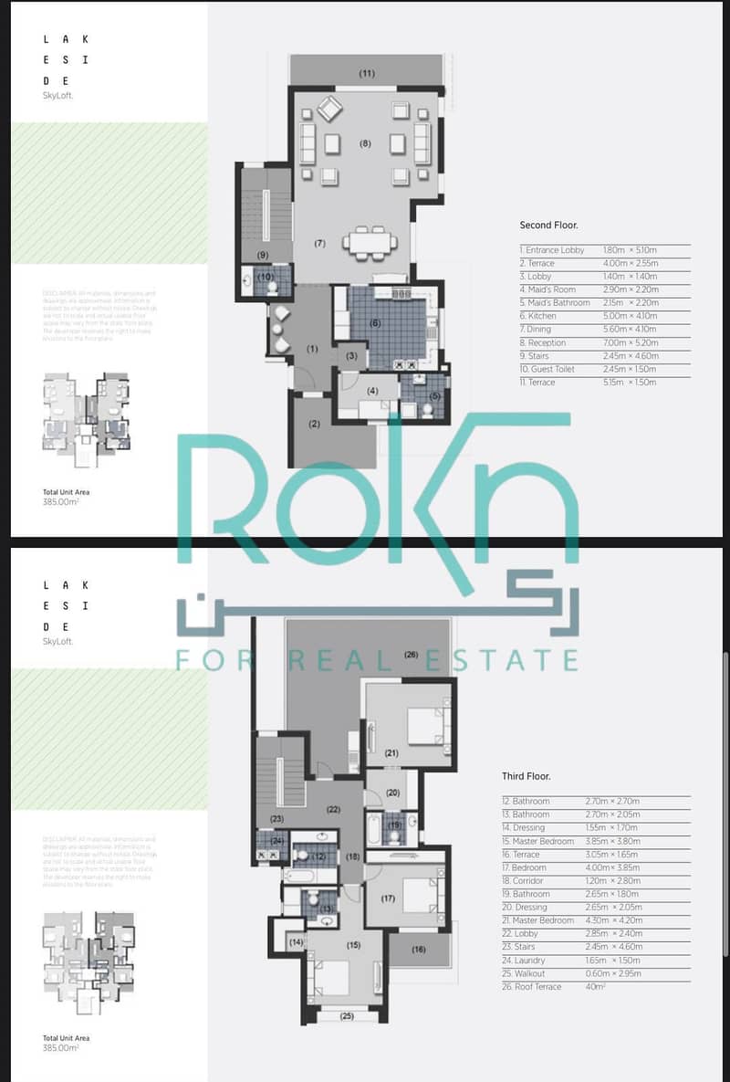 2 82c2f600-ed94-496a-9353-0769c7a165a1. jpg