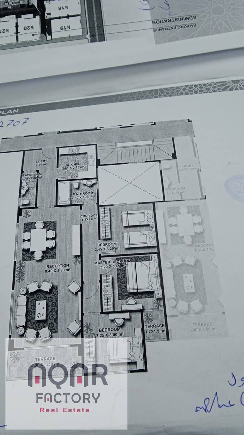 5 WhatsApp Image 2025-11-12 at 2.31. 35 PM. jpeg