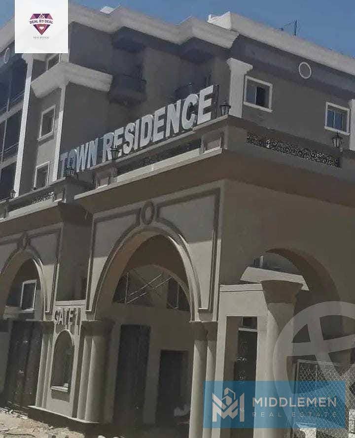 10 WhatsApp Image 2025-11-16 at 15.47. 47_75b8876d. jpg