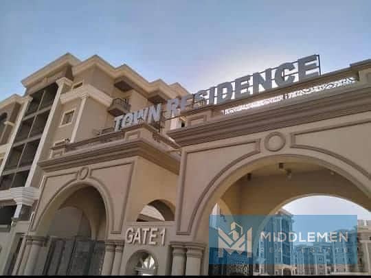 11 WhatsApp Image 2025-11-16 at 15.47. 48_36f8d6b1. jpg