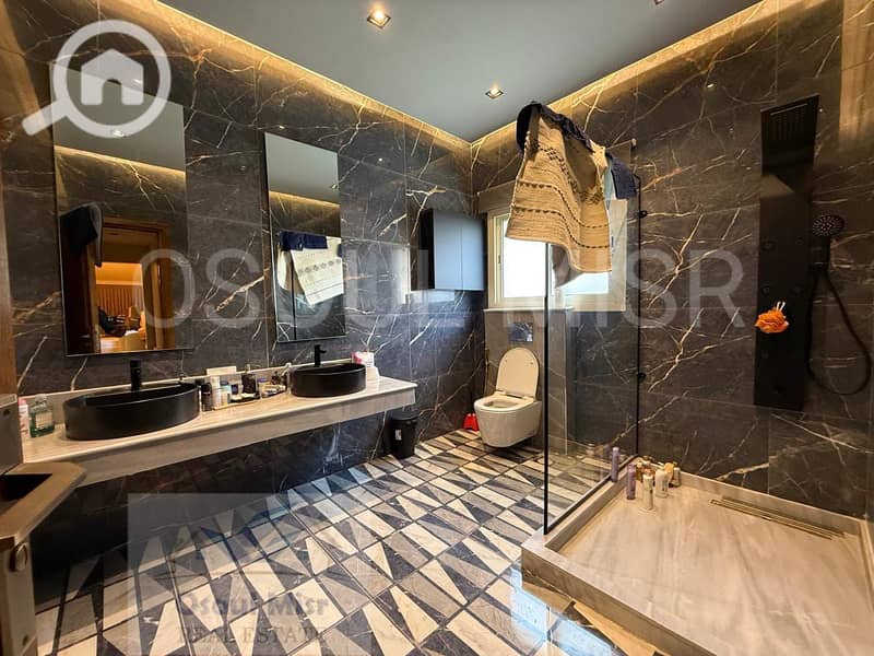 5 IMG-20251116-WA0132. jpg